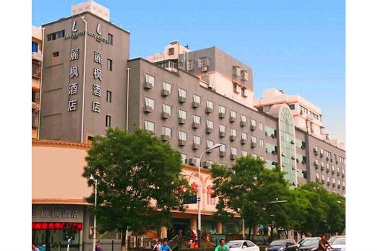 Lavande Hotel Nanjing Guanghua Gate Nanjing University Of Aeronautics And Astronautics Extérieur photo