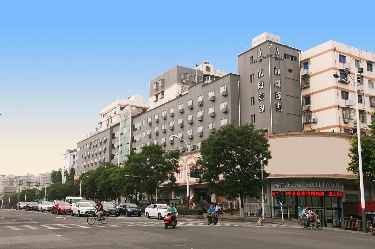 Lavande Hotel Nanjing Guanghua Gate Nanjing University Of Aeronautics And Astronautics Extérieur photo