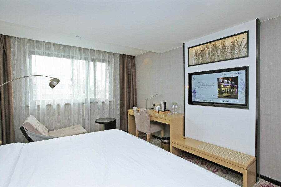 Lavande Hotel Nanjing Guanghua Gate Nanjing University Of Aeronautics And Astronautics Extérieur photo